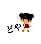 くまりちゃん＿その3（個別スタンプ：9）
