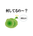 くまりちゃん＿その3（個別スタンプ：10）