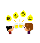 くまりちゃん＿その3（個別スタンプ：16）