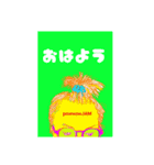 powwowJAMのスタンプだよぉ～（個別スタンプ：1）