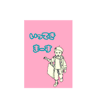 powwowJAMのスタンプだよぉ～（個別スタンプ：2）