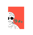 powwowJAMのスタンプだよぉ～（個別スタンプ：3）