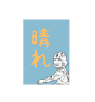 powwowJAMのスタンプだよぉ～（個別スタンプ：5）