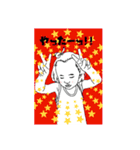 powwowJAMのスタンプだよぉ～（個別スタンプ：11）