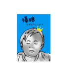 powwowJAMのスタンプだよぉ～（個別スタンプ：14）