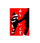 powwowJAMのスタンプだよぉ～（個別スタンプ：16）