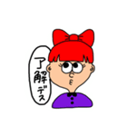 日常で使いそうな奴（個別スタンプ：3）