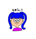 日常で使いそうな奴（個別スタンプ：4）