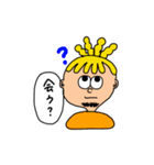日常で使いそうな奴（個別スタンプ：5）