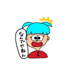日常で使いそうな奴（個別スタンプ：7）