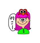 日常で使いそうな奴（個別スタンプ：8）