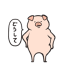 ブタ(辛口)（個別スタンプ：2）