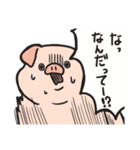 ブタ(辛口)（個別スタンプ：17）