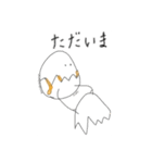 hanjukunotamago（個別スタンプ：3）
