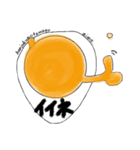 hanjukunotamago（個別スタンプ：4）