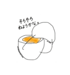 hanjukunotamago（個別スタンプ：6）