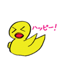 うさねこニャンぴょん（個別スタンプ：2）