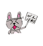 うさねこニャンぴょん（個別スタンプ：7）