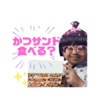 たっくんの日常Ver．1（個別スタンプ：1）