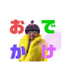たっくんの日常Ver．1（個別スタンプ：3）