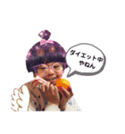 たっくんの日常Ver．1（個別スタンプ：4）