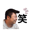 たっくんの日常Ver．1（個別スタンプ：12）