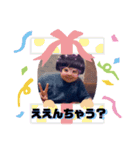 たっくんの日常Ver．1（個別スタンプ：15）