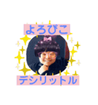 たっくんの日常Ver．1（個別スタンプ：16）