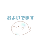 ざめねこ日常スタンプ2（個別スタンプ：1）
