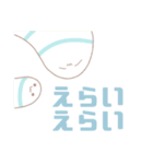 ざめねこ日常スタンプ2（個別スタンプ：5）