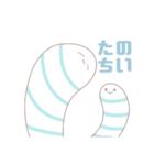 ざめねこ日常スタンプ2（個別スタンプ：6）