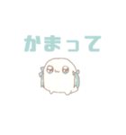 ざめねこ日常スタンプ2（個別スタンプ：9）