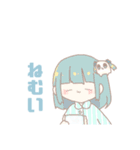 ざめねこ日常スタンプ2（個別スタンプ：11）