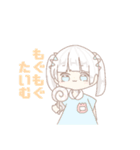 ざめねこ日常スタンプ2（個別スタンプ：12）