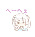 ざめねこ日常スタンプ2（個別スタンプ：13）