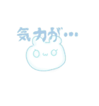 ざめねこ日常スタンプ2（個別スタンプ：15）