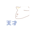 ざめねこ日常スタンプ2（個別スタンプ：18）