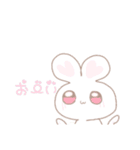 ざめねこ日常スタンプ2（個別スタンプ：23）