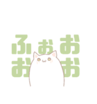 ざめねこ日常スタンプ2（個別スタンプ：25）