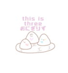 ざめねこ日常スタンプ2（個別スタンプ：30）