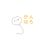 ざめねこ日常スタンプ2（個別スタンプ：31）