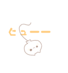 ざめねこ日常スタンプ2（個別スタンプ：32）