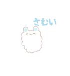 ざめねこ日常スタンプ2（個別スタンプ：37）