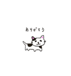 シンプルな動物たちのスタンプ（個別スタンプ：7）
