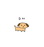 シンプルな動物たちのスタンプ（個別スタンプ：8）