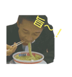 変態倶楽部のメンズ達（個別スタンプ：3）