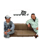 変態倶楽部のメンズ達（個別スタンプ：8）