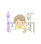 医ケア児育児スタンプ2（個別スタンプ：6）