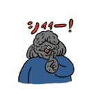 あいつ(犬)のスタンプ（個別スタンプ：3）