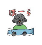 あいつ(犬)のスタンプ（個別スタンプ：29）